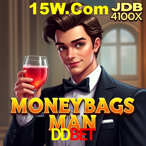 Bônus de Boas-vindas DDbet