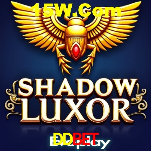 Descubra a Essência do DDbet: Nossa História e Compromissos