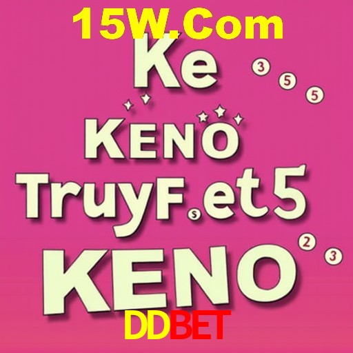 Interface do App DDbet